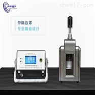 杭州石墨烯剥离实验级制备装置